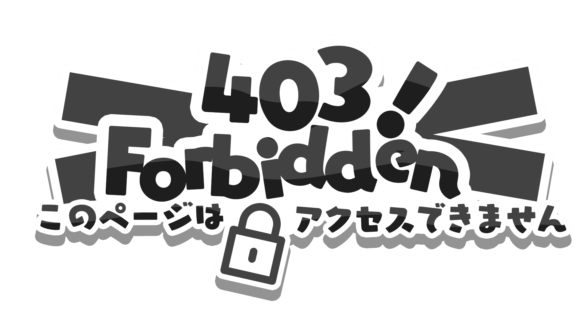Vtuberized logos