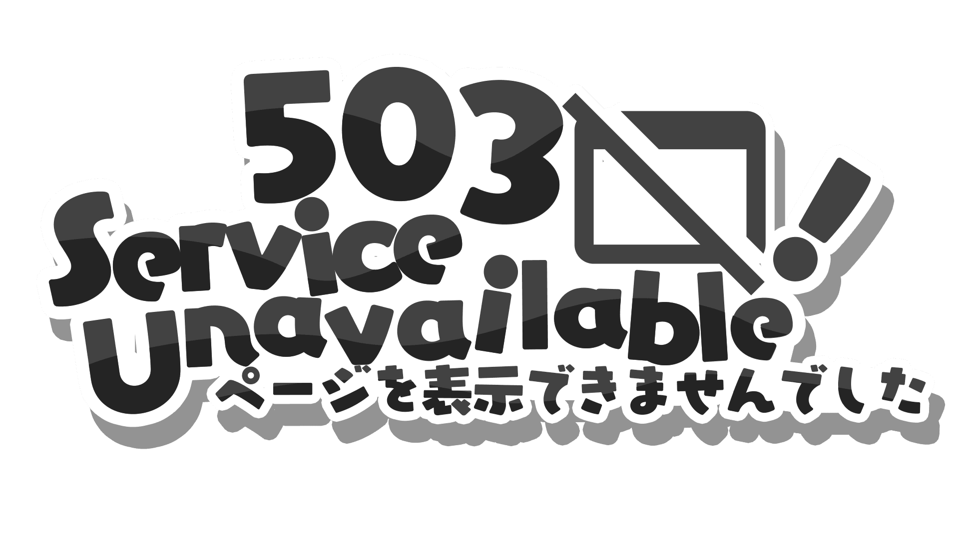 VTuberized Logos vtuberized-logos